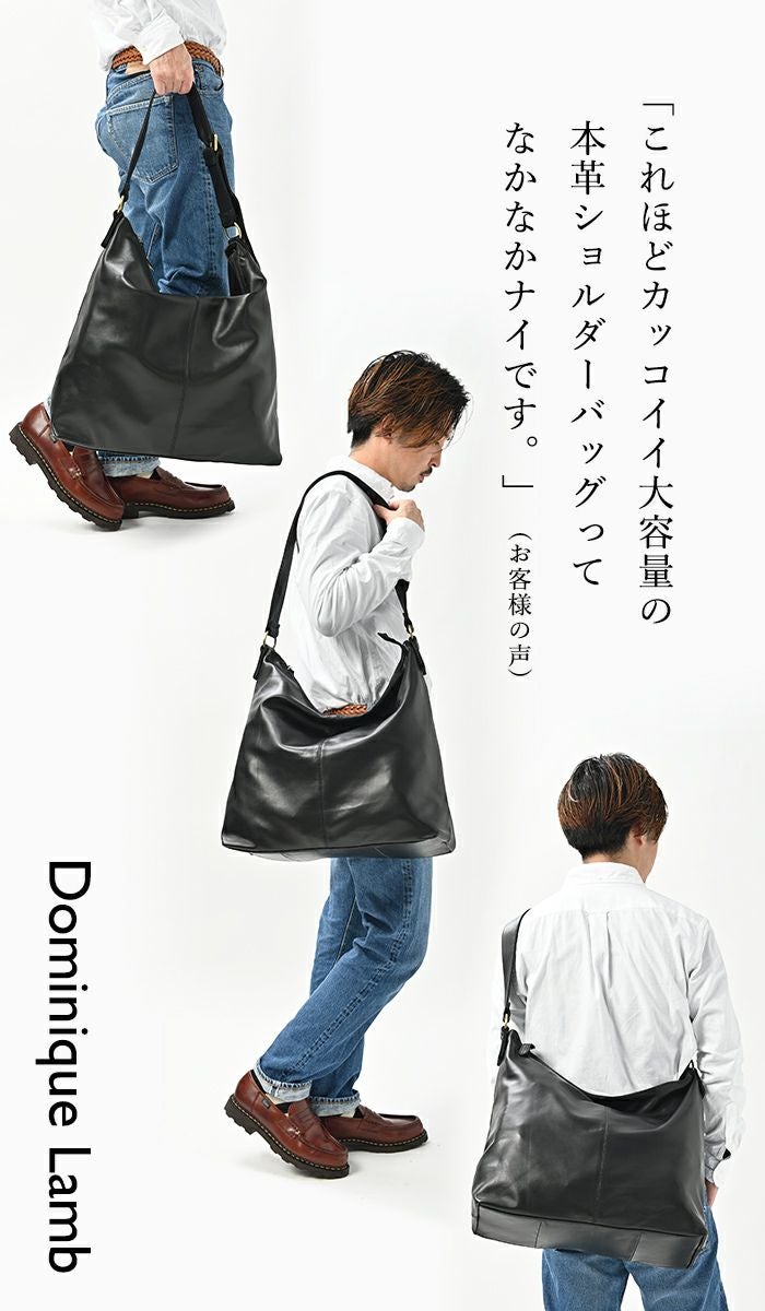 人気色再入荷】メンズ ドミニク・ラム 本革 ショルダーバッグ 大容量