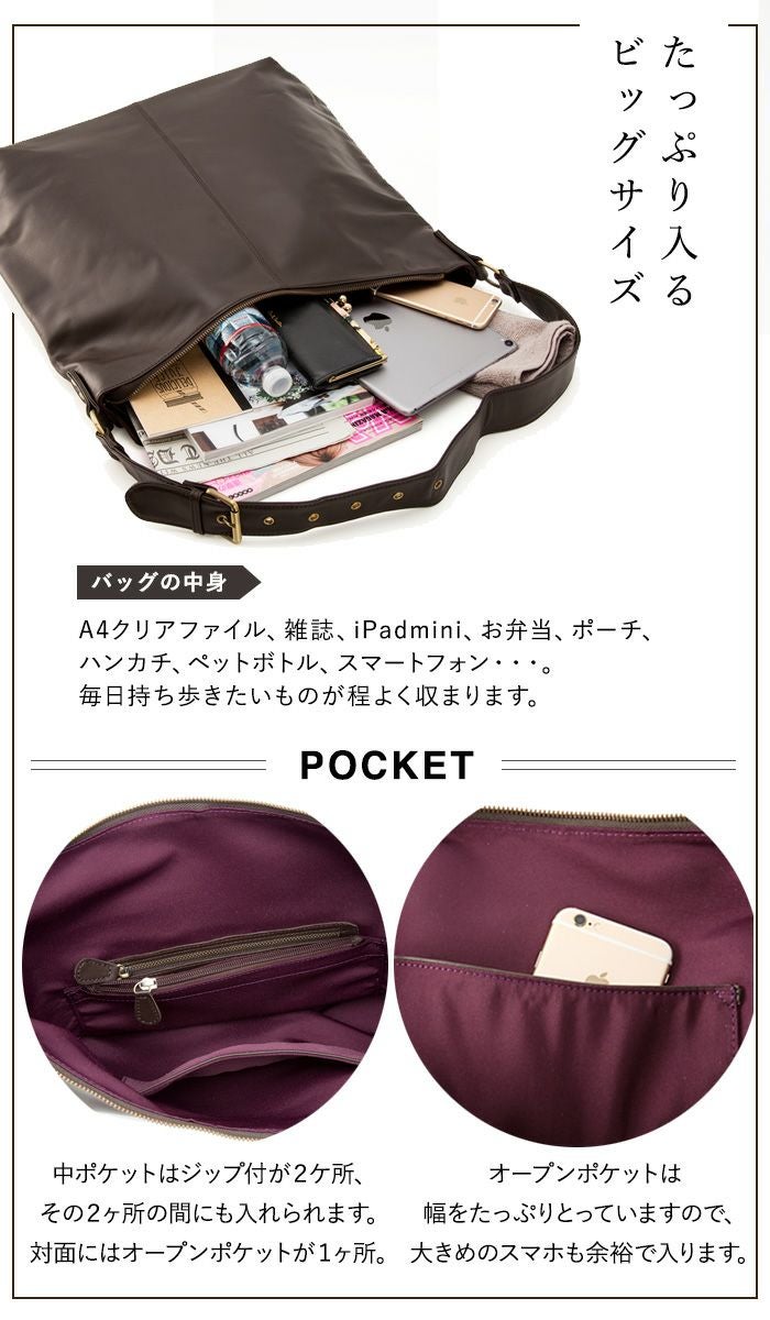 人気色再入荷】メンズ ドミニク・ラム 本革 ショルダーバッグ 大容量