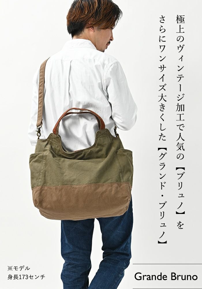 000000000123-02.jpg?size=l&w=