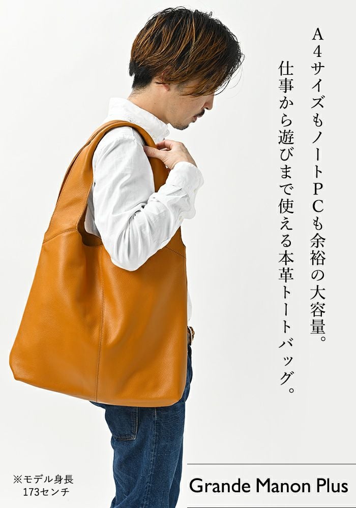 000000000124-02.jpg?size=l&w=