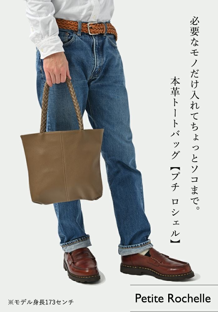 【美品✨】PORTER BLEND オールレザーバッグ サイズ バイカラー BLEND(ブレンド) 2WAY BRIEFCASE | 吉田カバンホームページ | YOSHIDA