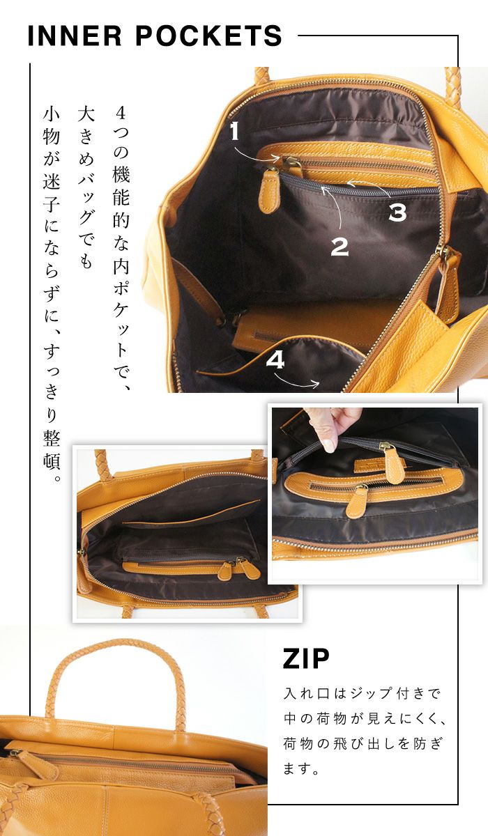 人気色再入荷】メンズ ロシェル トートバッグ 本革 A4 大容量 ビジネス