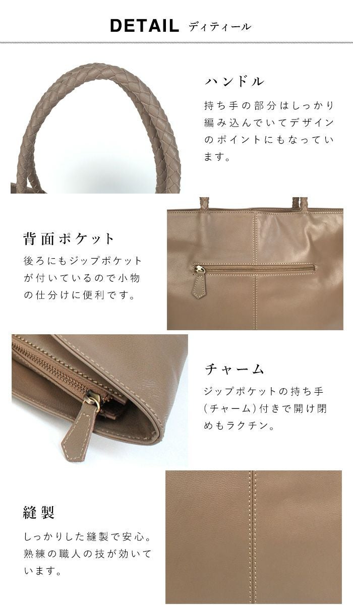 人気色再入荷】メンズ ロシェル・ゴート レザー トートバッグ ビジネス