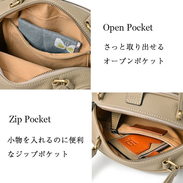 プチ・ロロ・リシェ 本革 ボストンバッグ レディース 2way 斜めがけ