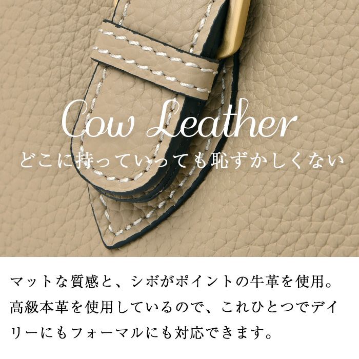プチ・ロロ・リシェ 本革 ボストンバッグ レディース 2way 斜めがけ