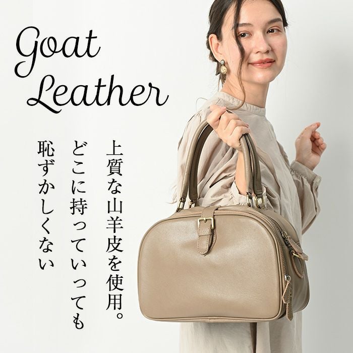 ✨dan genten ✨ボディバッグ 山羊革 レザー 日本製 ブラウン 楽天市場】【ゲンテン公式】 genten 44116 (42411) ゲンテン ゴート