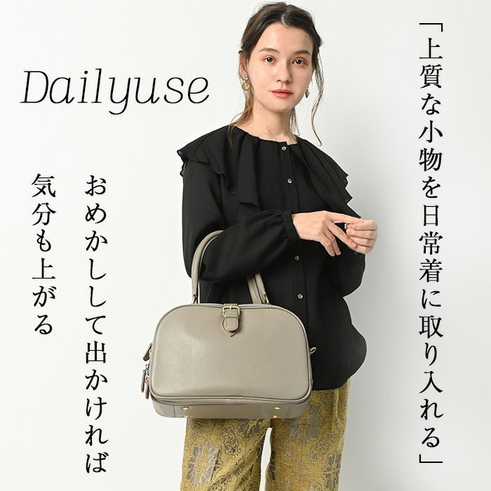 ロロ・ゴート・ミディアム 山羊革 ボストンバッグ レディース 斜めがけ