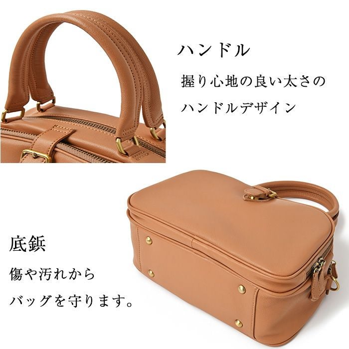 ロロ・ゴート・ミディアム 山羊革 ボストンバッグ レディース 斜めがけ