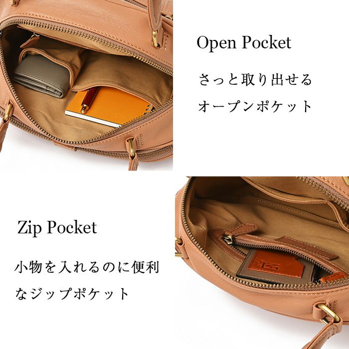 ロロ・ゴート・ミディアム 山羊革 ボストンバッグ レディース 斜めがけ