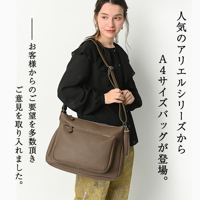 000000000136-04.jpg?size=l&w=