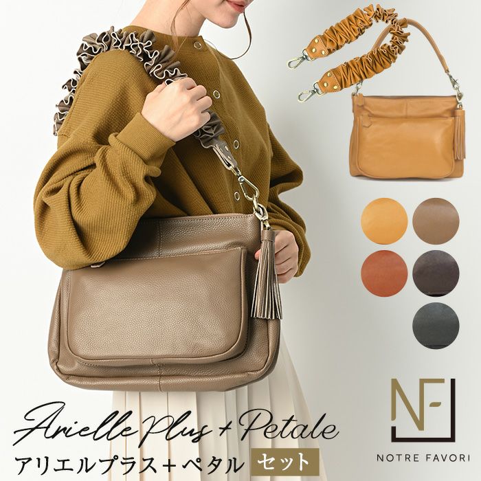 とるのこ【新品・未使用】エリザベスアンドジェームス  鞄 バッグ ニットトートバッグ 英国 ロイヤルモチーフデザイン マルシェバック