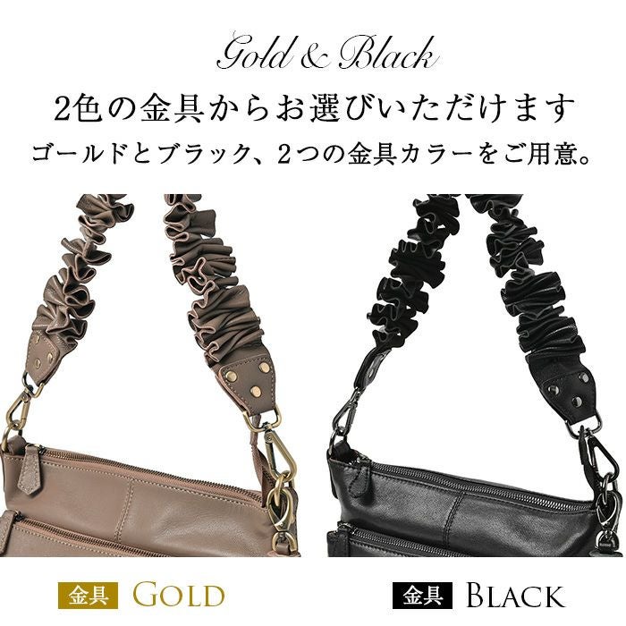 アリエル・プラス・ゴート + ペタル・ゴート ショルダーバッグ と