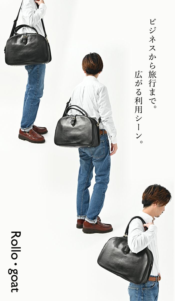 メンズ ロロ・ゴート 大容量 レザー ボストンバッグ ビジネスバッグ 本