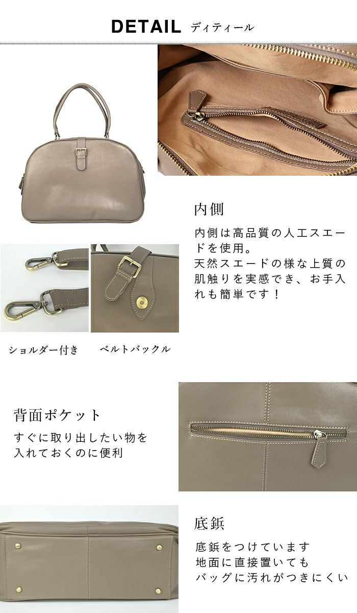 今だけ10%OFF】 メンズ ロロ・ゴート 大容量 レザー ボストンバッグ