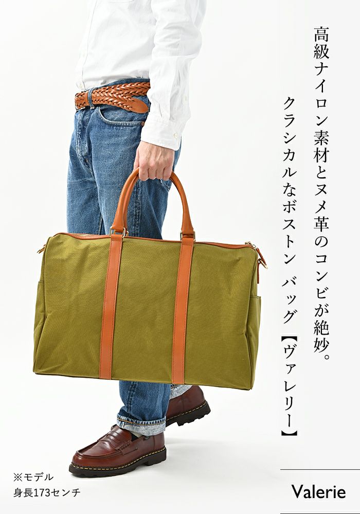 正規品　高級な大型のバーバリーのボストンバッグ 楽天市場】バーバリー BURBERRY（ボストンバッグ｜メンズバッグ
