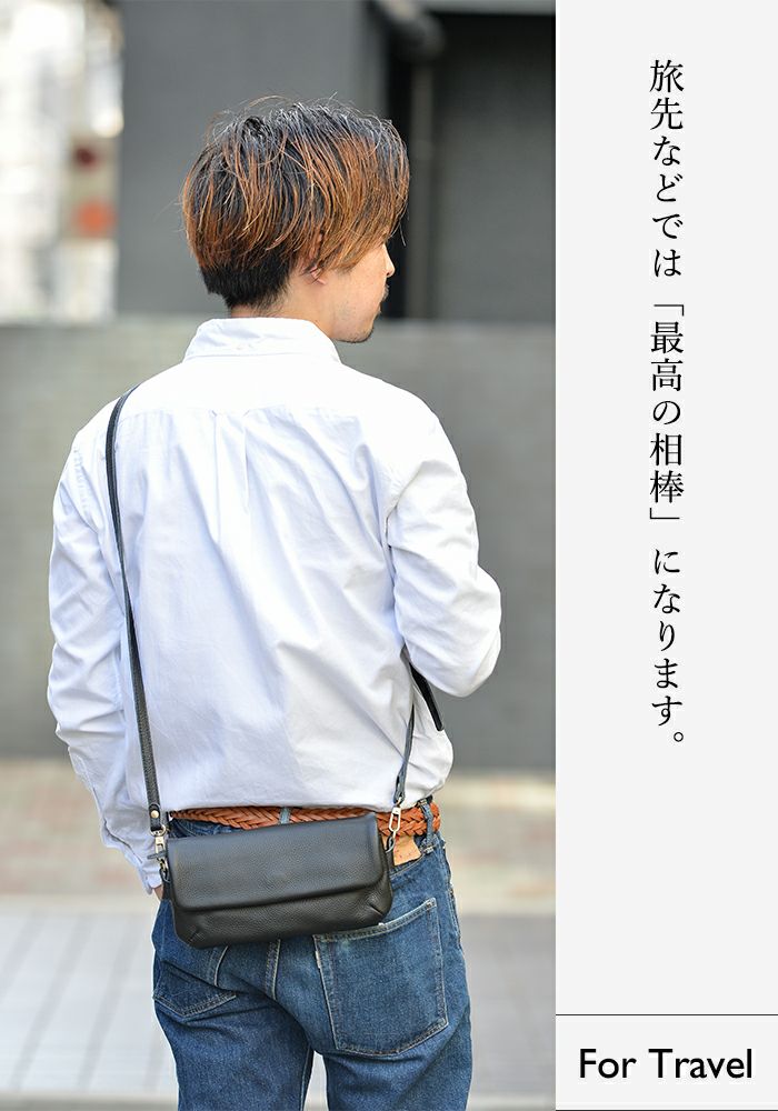 人気色再入荷】メンズ エリーゼ・プラス スマホショルダー ショルダー
