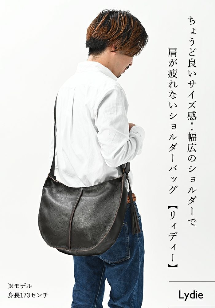 メンズ リィディー レザー ショルダーバッグ 本革 斜めがけ 軽量 軽い 