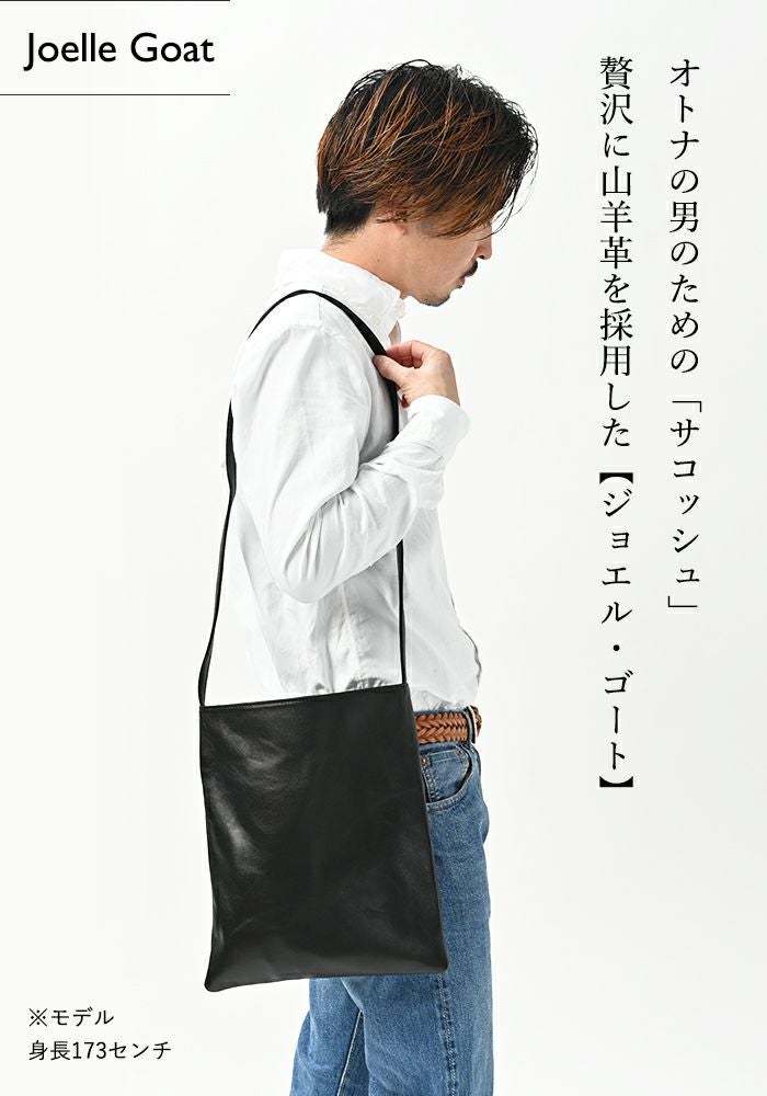 000000000160-02.jpg?size=l&w=