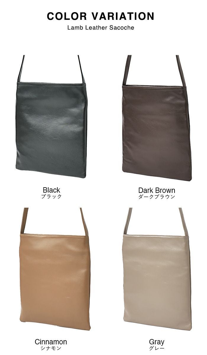 【UN3D】ラムレザーボディバッグ/サコッシュ【美品】 Lamb Leather Universal Shoulder Bag - Black (ラムレザー ショルダー