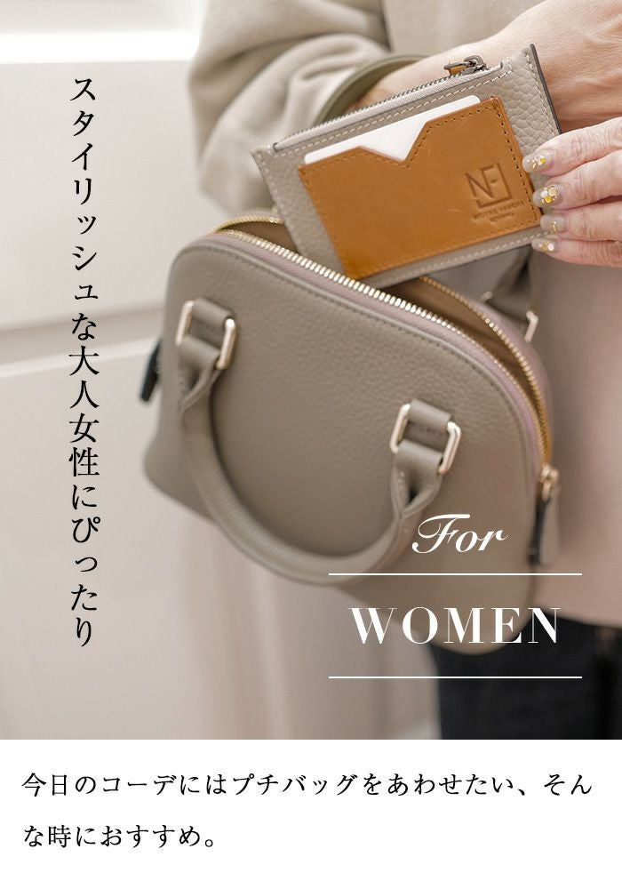 イルミーチョ　boho 財布　ウォレット　ガーメントケース　フラグメントケース イルミーチョ boho 財布 ウォレット ガーメントケース フラグメント