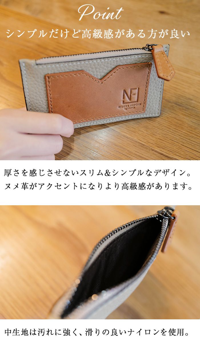 未使用 土屋鞄 ミニ財布 ユニックリベルタ ツインケース カードケース GISELLE カードケース ミニ財布 レディース 本革 大容量 クレジット