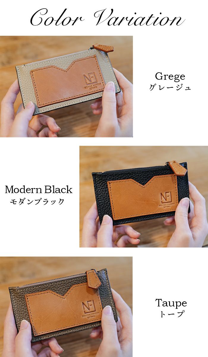 ✳︎レア・稀少✳︎お財布とカードケース STREAM カードケース 5ポケット メンズ レディース 本革 財布