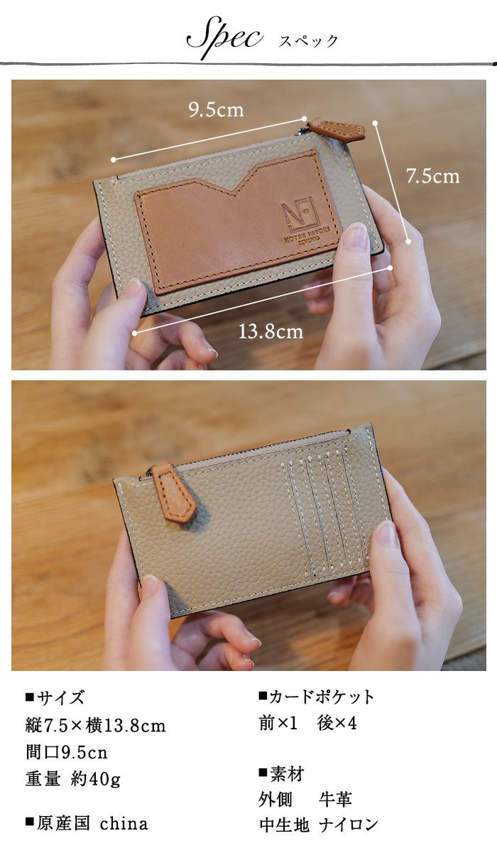未使用 土屋鞄 ミニ財布 ユニックリベルタ ツインケース カードケース ユニセックスの二つ折り・ミニ財布｜土屋鞄｜TSUCHIYA KABAN公式