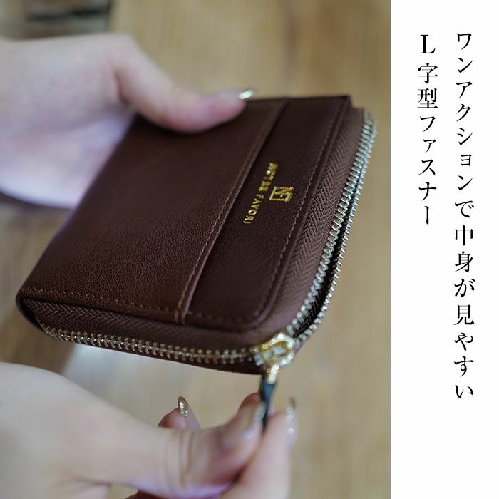 ロイク 本革 L字ファスナー ミニ財布 コンパクト 財布 メンズ