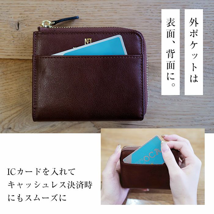 ロイク 本革 L字ファスナー ミニ財布 コンパクト 財布 メンズ