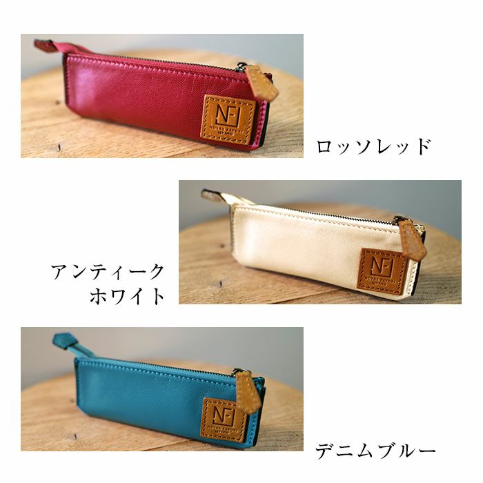 Papas（パパス） 山羊革 ヌバックゴートレザーベス パトリス・ゴート 本革 革 山羊革 ゴートレザー レザー ペンケース