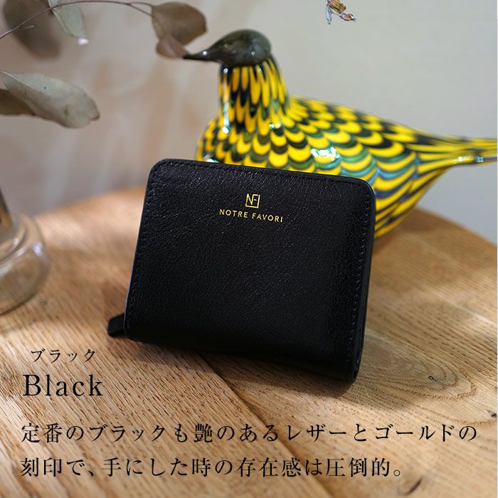 リュカ 本革 二つ折り財布 ミニ財布 コンパクト 財布 メンズ