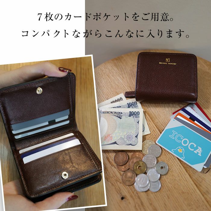 リュカ 本革 二つ折り財布 ミニ財布 コンパクト 財布 メンズ