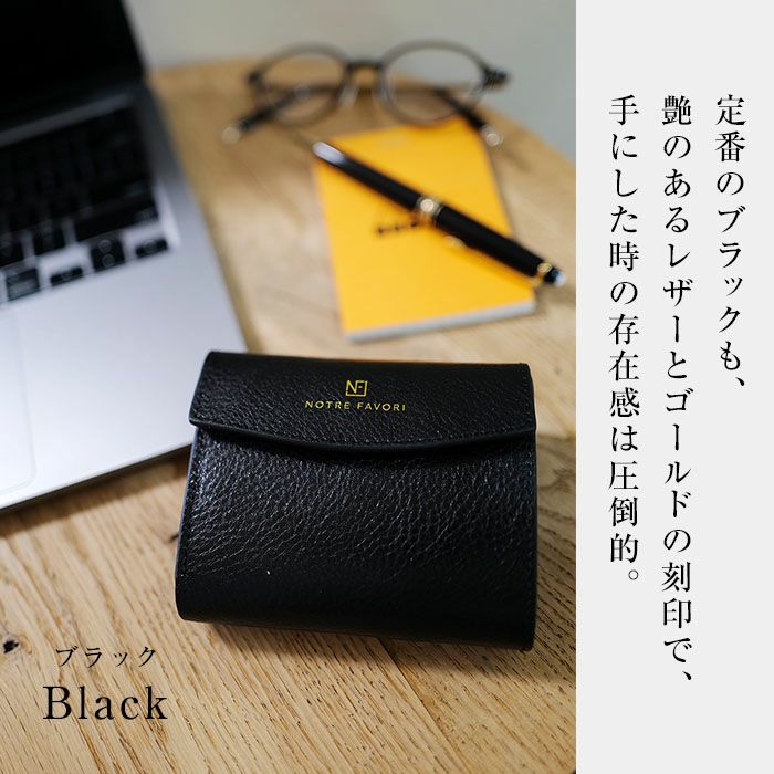 ネリー 本革 三つ折り 財布 ミニ財布 コンパクト 財布 レディース