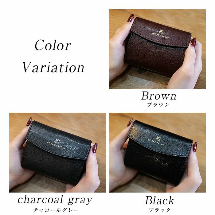 ネリー 本革 三つ折り 財布 ミニ財布 コンパクト 財布 レディース