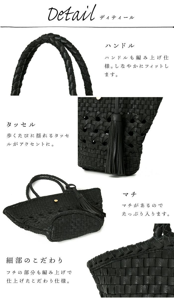 KONOMI4075 【黒/オーバル/BELT】オイルレザー かごバッグ ハート型 パールモチーフかごバッグ – 銀座マギー公式通販サイト