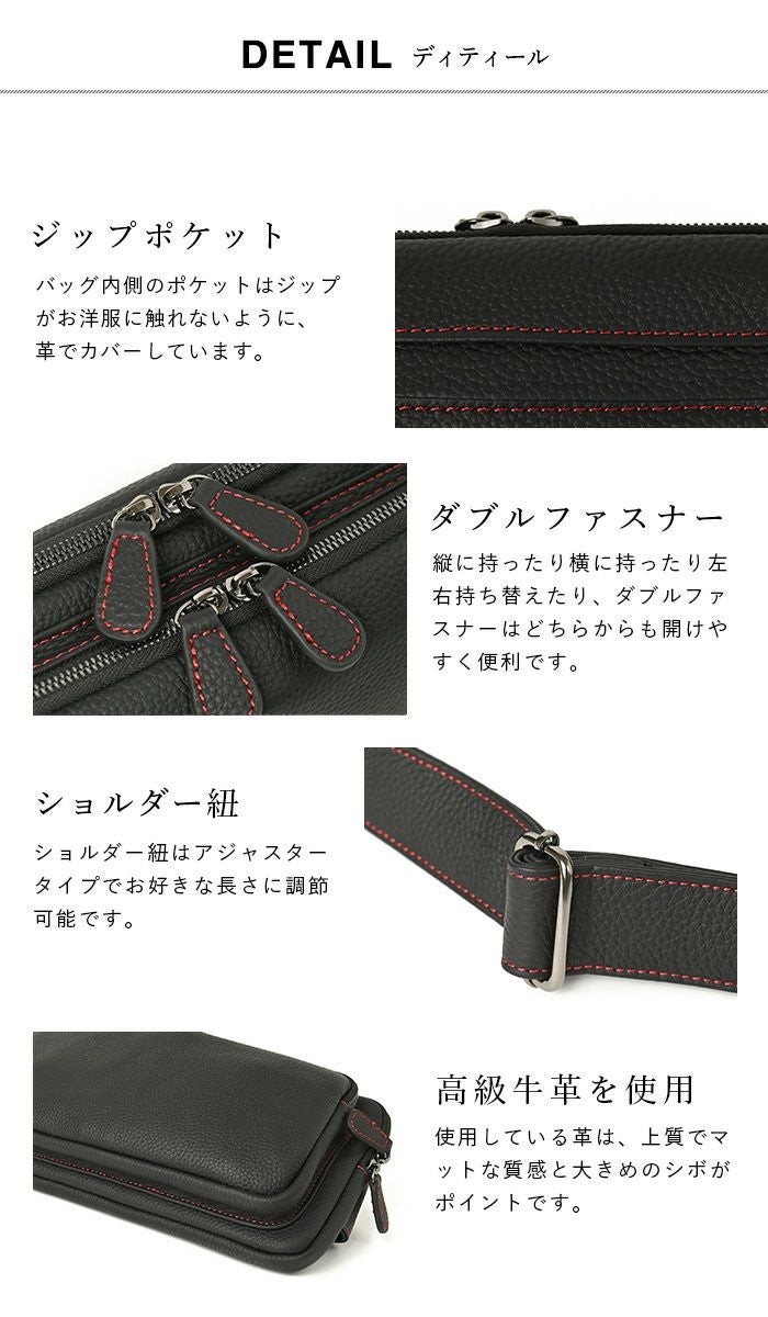 完売色再入荷】メンズ ジルGTS ボディバッグ レザー 大容量 本革