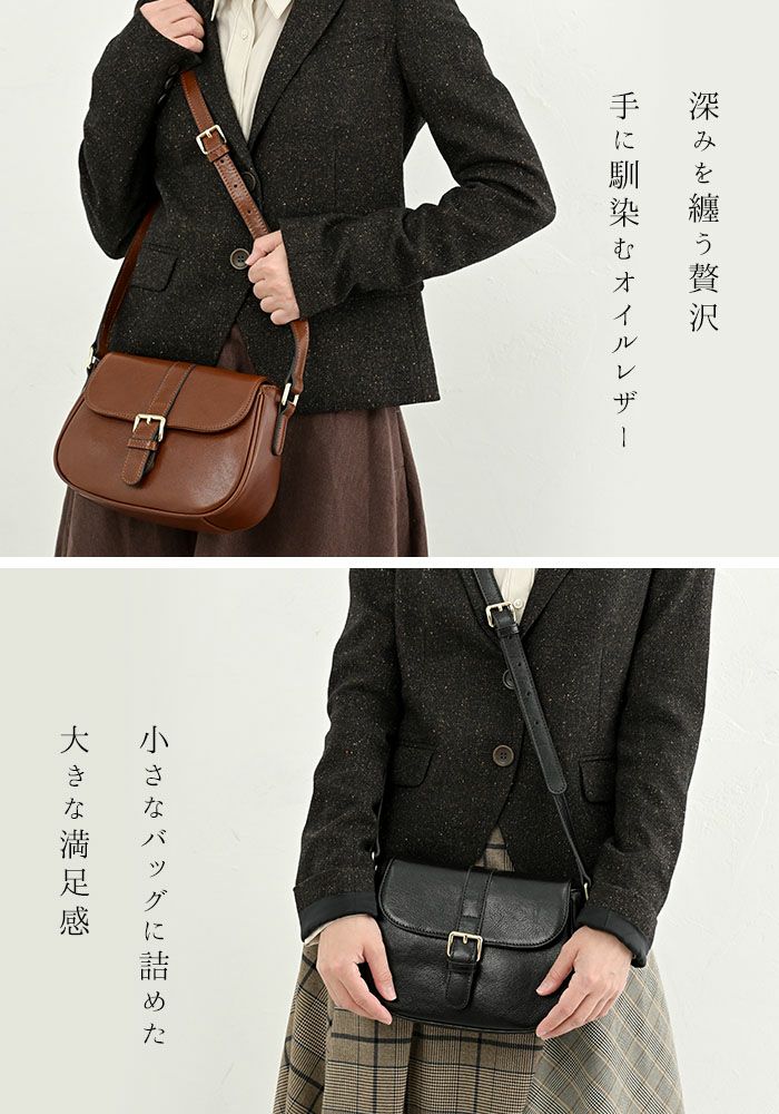若干数再入荷】シルヴィ・ゼン 本革 ミニショルダーバッグ レディース