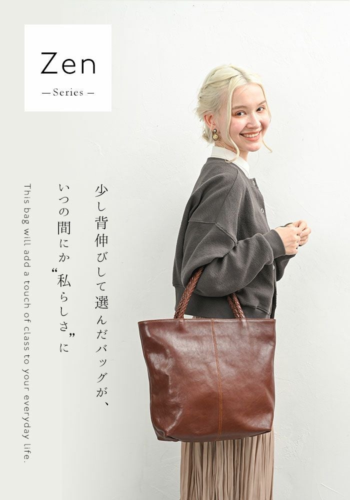 完売色再入荷】ロシェル・ゼン・ミディアム 本革 トートバッグ