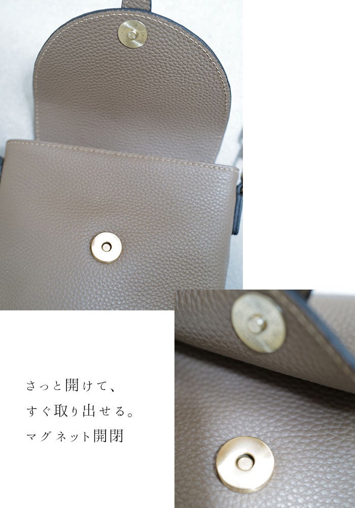 新商品】レオ 本革ミニショルダーバッグ 軽やかに持てる 縦長ミニ